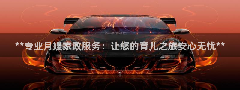 杏悦平台可靠吗可信吗