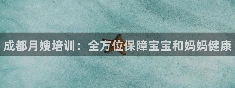 杏悦平台代理怎么样