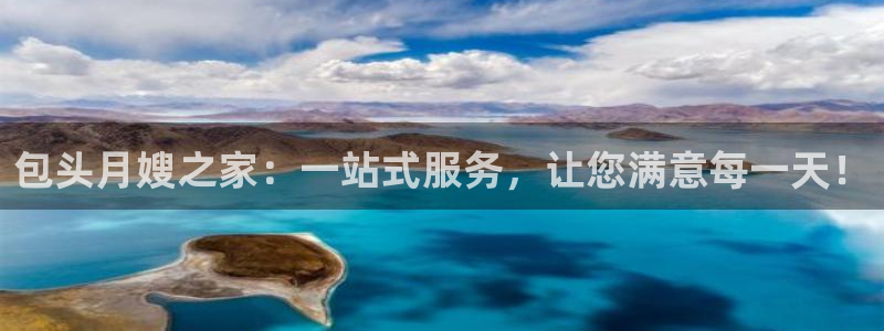 杏悦平台开户地址