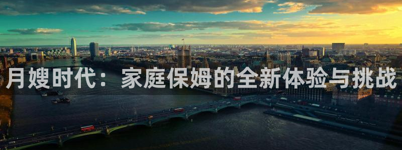 杏悦平台官网注册