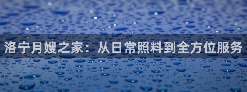 杏悦平台登录地址是什么