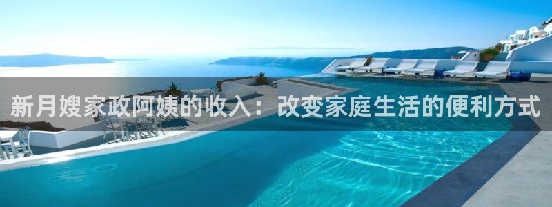 杏悦平台代理多少钱