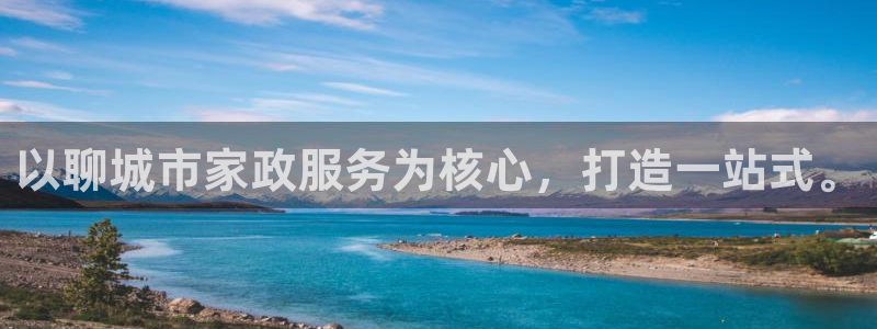 杏悦官网注册信息是什么