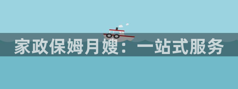 杏悦平台招商电话