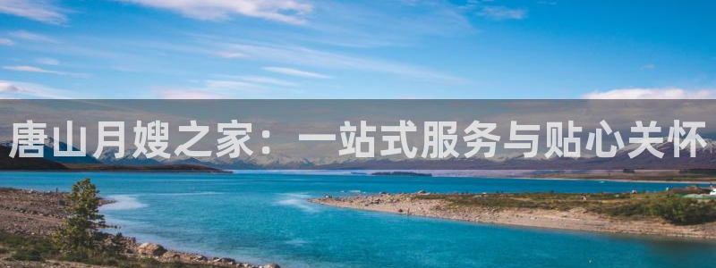 杏悦平台可靠吗可信吗知乎