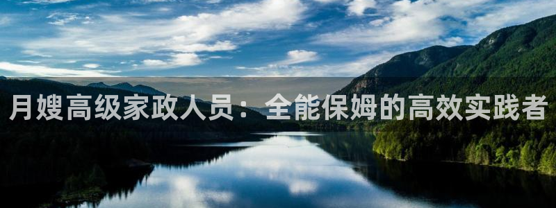 杏悦平台招商电话